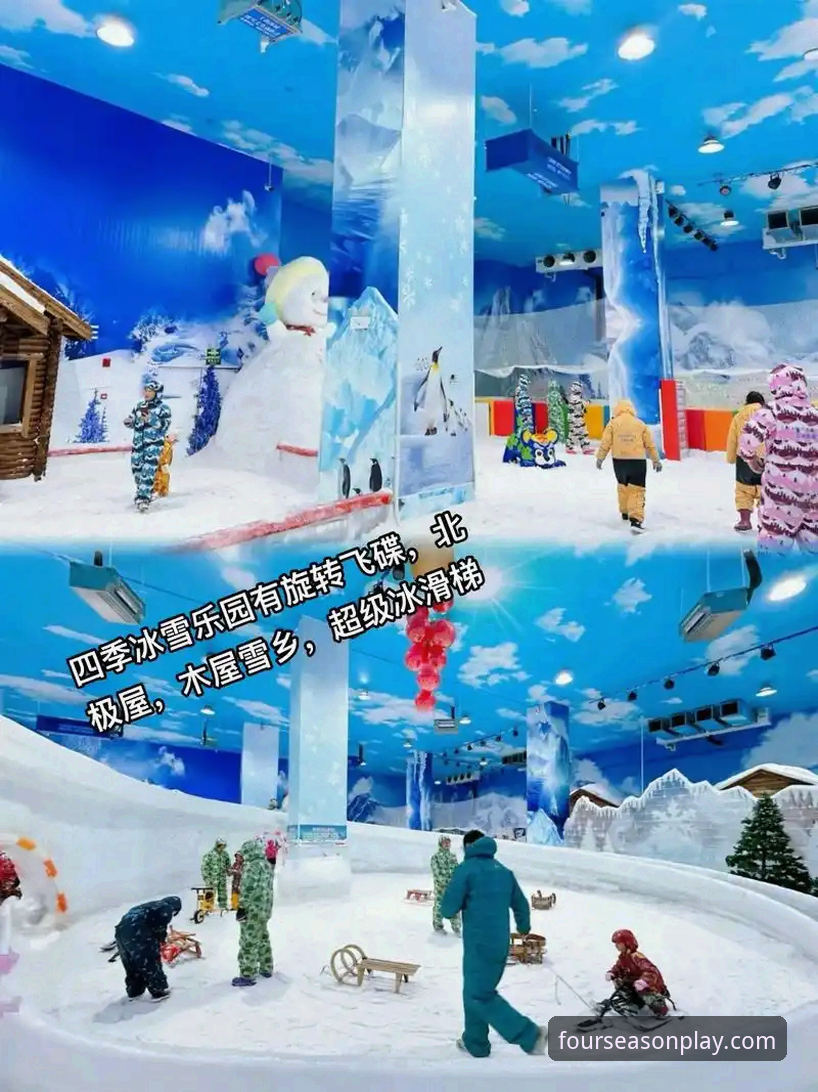 四季娱乐平台安卓版最新下载与使用指南：从安装到畅玩的完整攻略