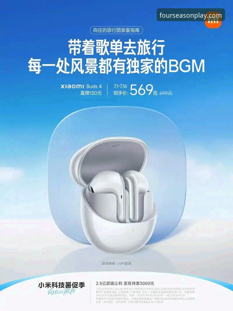 四季娱乐体验安装教程 如何轻松完成四季娱乐体验安装教程?新手必看的详细指南